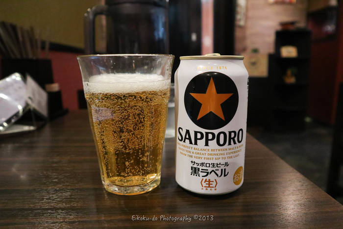 f:id:afromanjaro:20181118210721j:plain