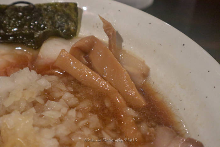 f:id:afromanjaro:20181118210730j:plain