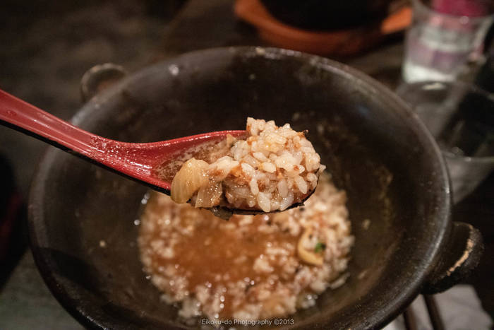 f:id:afromanjaro:20181118210738j:plain