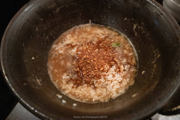 f:id:afromanjaro:20181118210739j:plain