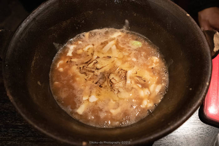 f:id:afromanjaro:20181118210740j:plain