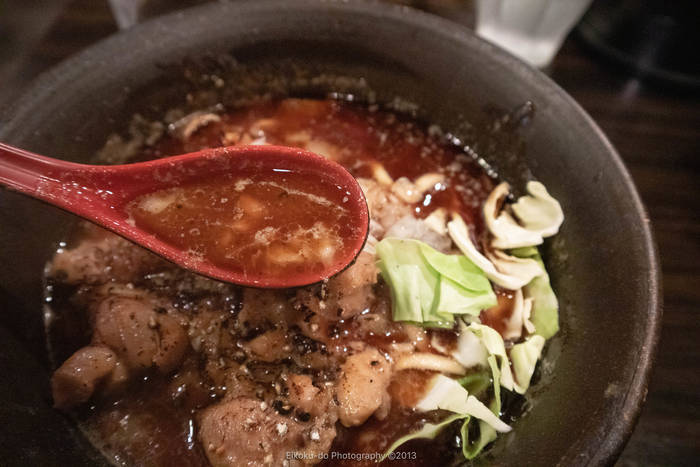 f:id:afromanjaro:20181118210742j:plain