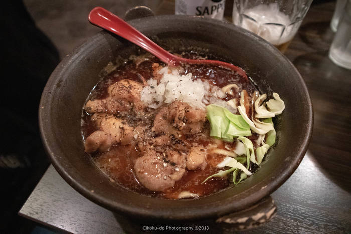 f:id:afromanjaro:20181118210744j:plain