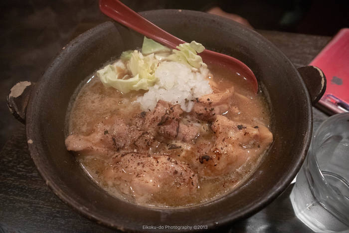 f:id:afromanjaro:20181118210746j:plain