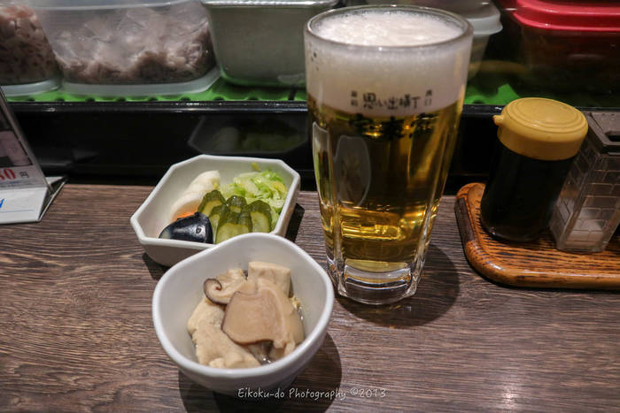 f:id:afromanjaro:20181126203827j:plain