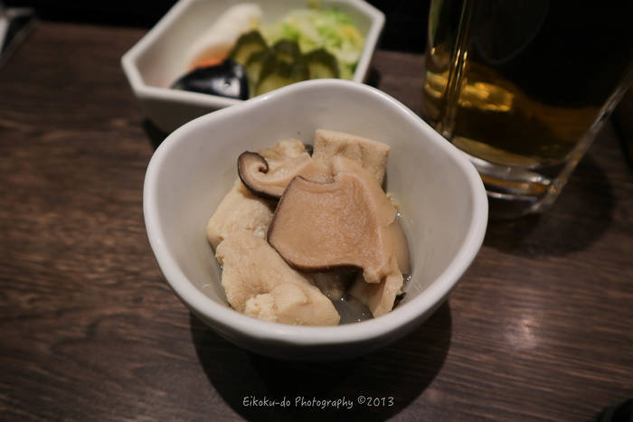 f:id:afromanjaro:20181126203830j:plain