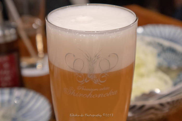 f:id:afromanjaro:20181216131605j:plain f:id:afromanjaro:20181216131605j:plain