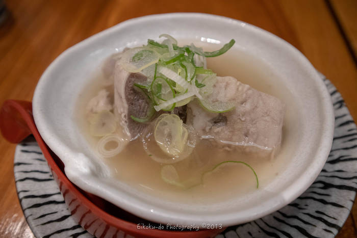 f:id:afromanjaro:20181216131625j:plain f:id:afromanjaro:20181216131625j:plain