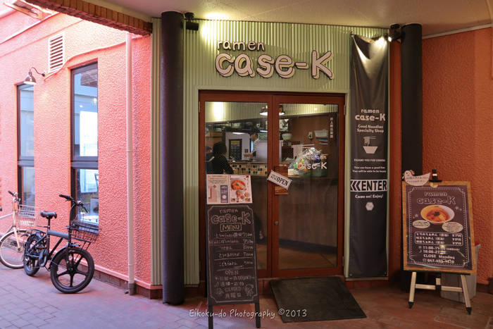 f:id:afromanjaro:20190123220549j:plain f:id:afromanjaro:20190123220549j:plain