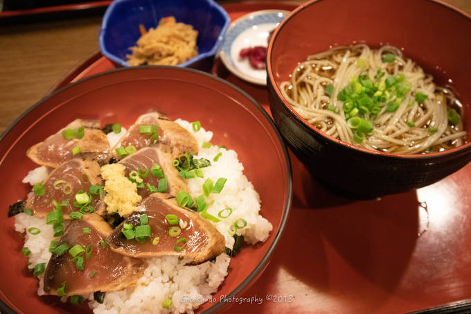 f:id:afromanjaro:20190126115017j:plain f:id:afromanjaro:20190126115017j:plain