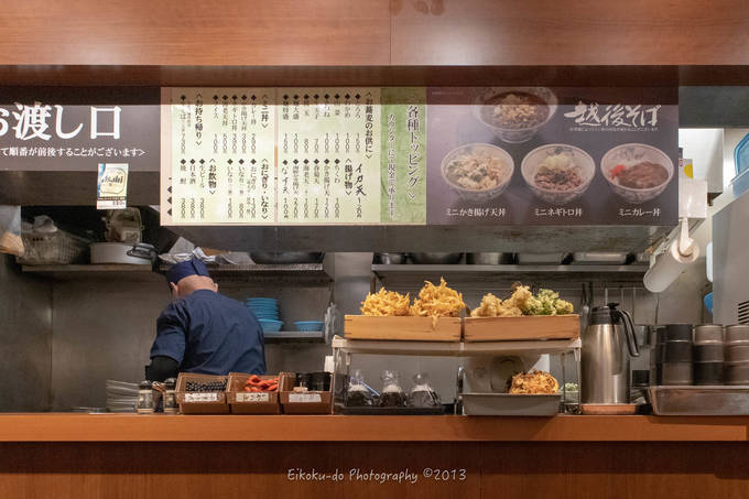 f:id:afromanjaro:20190129204707j:plain