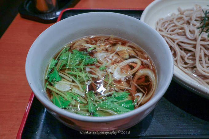 f:id:afromanjaro:20190129204709j:plain