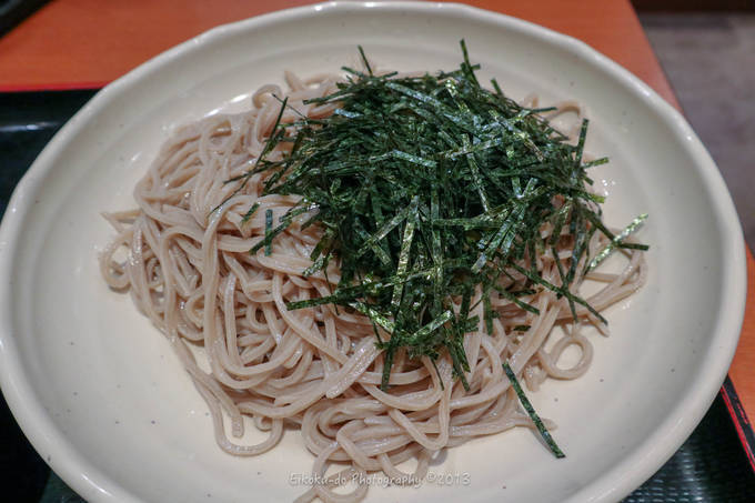 f:id:afromanjaro:20190129204710j:plain