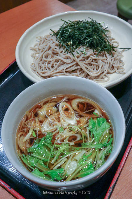 f:id:afromanjaro:20190129204711j:plain