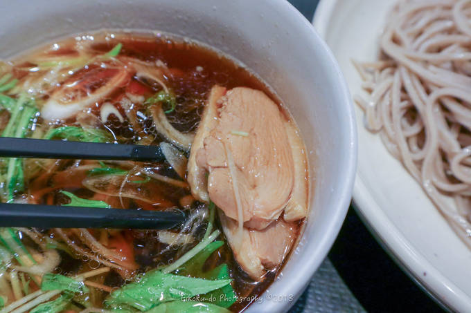 f:id:afromanjaro:20190129204712j:plain