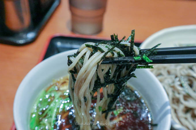 f:id:afromanjaro:20190129204713j:plain