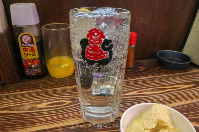 f:id:afromanjaro:20190205204922j:plain