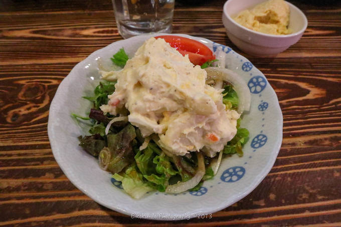 f:id:afromanjaro:20190205204925j:plain