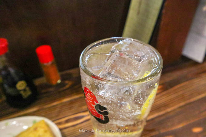 f:id:afromanjaro:20190205204929j:plain