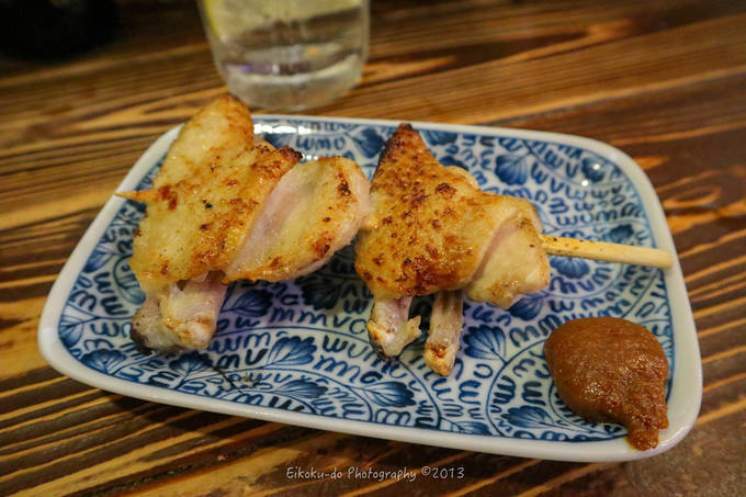 f:id:afromanjaro:20190205204930j:plain