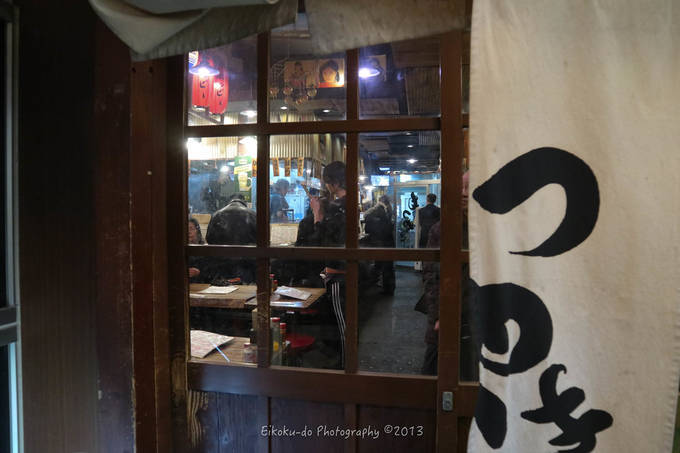 f:id:afromanjaro:20190205204931j:plain