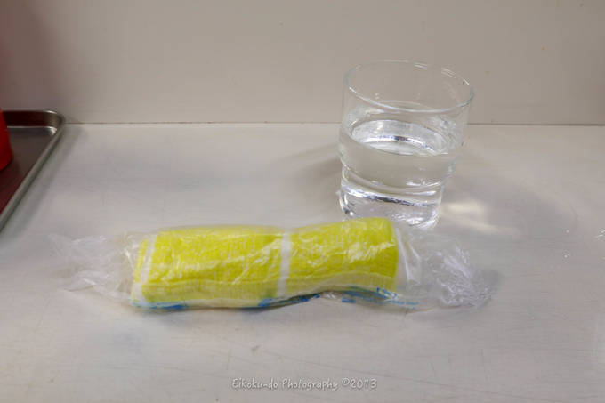 f:id:afromanjaro:20190205204937j:plain