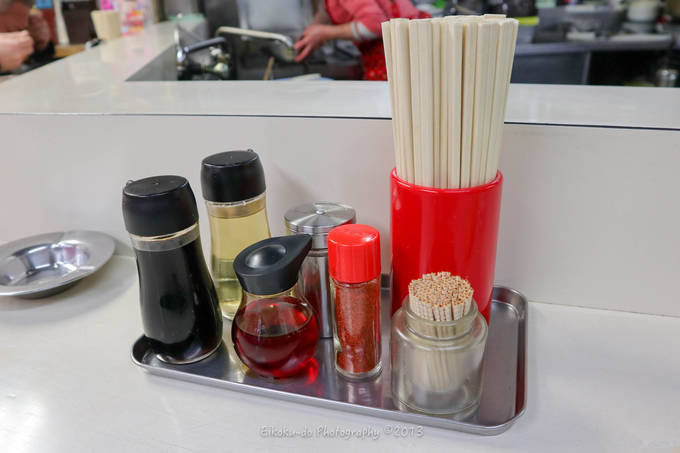 f:id:afromanjaro:20190205204938j:plain