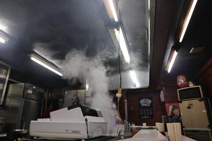 f:id:afromanjaro:20190205204951j:plain