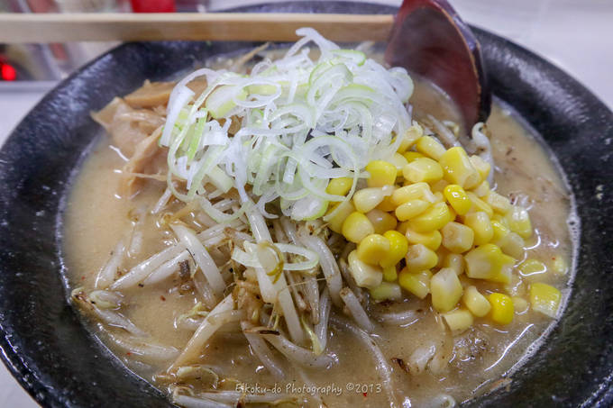 f:id:afromanjaro:20190205204953j:plain