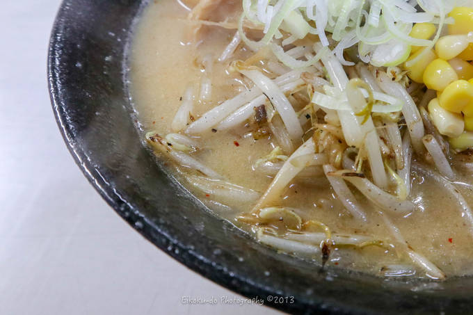 f:id:afromanjaro:20190205204954j:plain