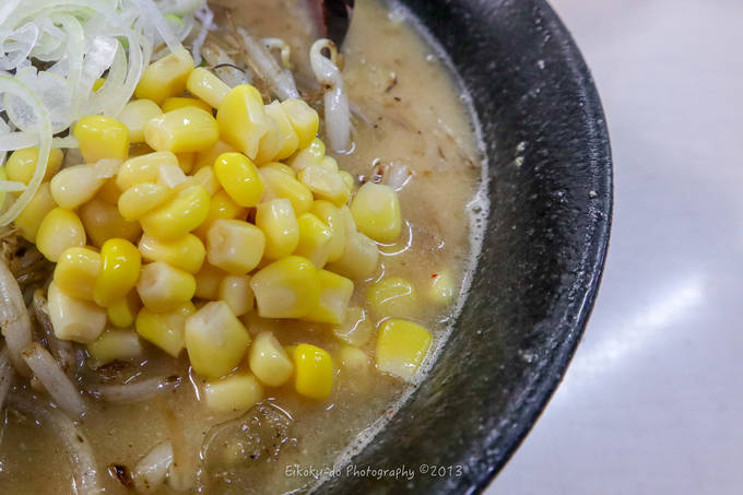 f:id:afromanjaro:20190205204955j:plain