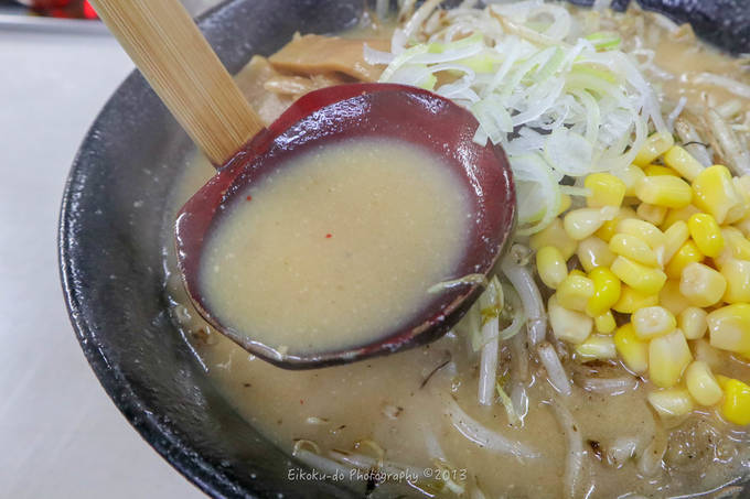 f:id:afromanjaro:20190205204957j:plain