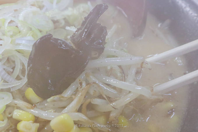 f:id:afromanjaro:20190205204958j:plain