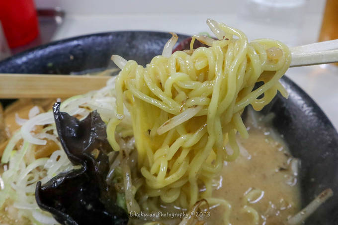 f:id:afromanjaro:20190205204959j:plain