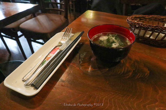 f:id:afromanjaro:20190209215309j:plain