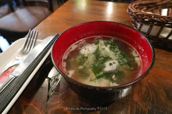 f:id:afromanjaro:20190209215310j:plain