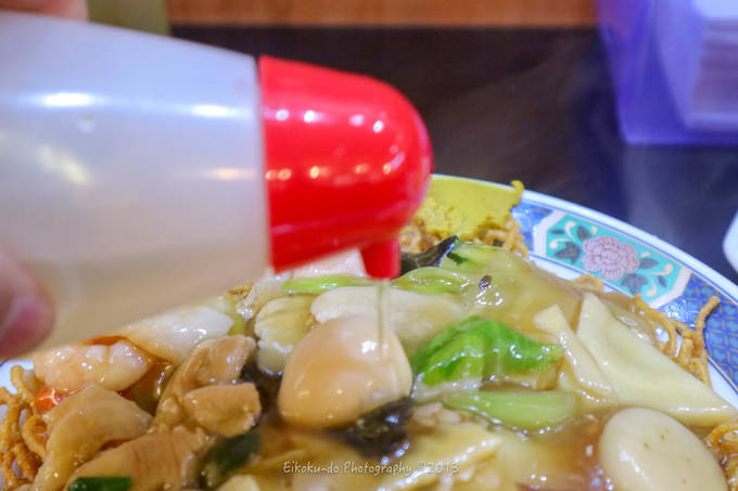 f:id:afromanjaro:20190219205701j:plain