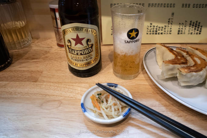 f:id:afromanjaro:20190224203854j:plain f:id:afromanjaro:20190224203854j:plain