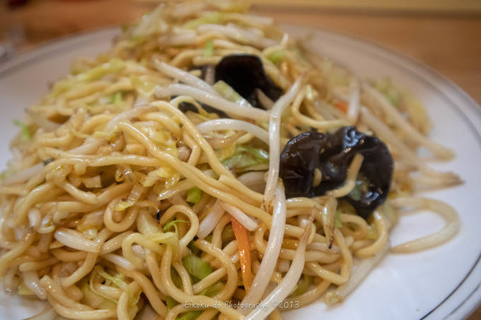 f:id:afromanjaro:20190224203901j:plain f:id:afromanjaro:20190224203901j:plain