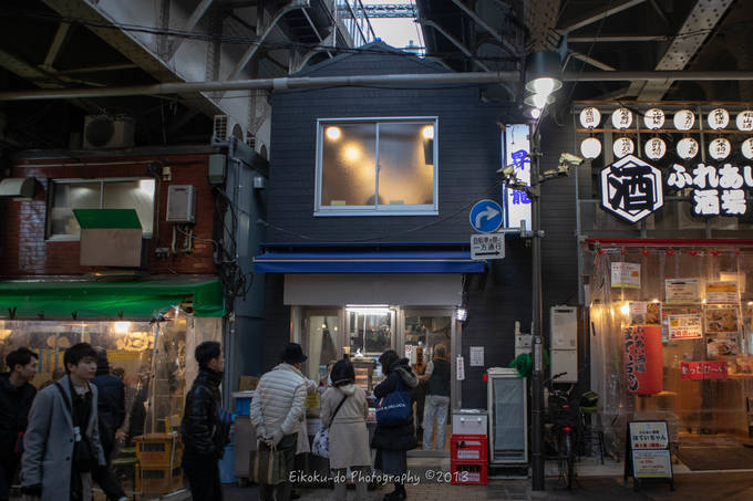 f:id:afromanjaro:20190224203904j:plain f:id:afromanjaro:20190224203904j:plain