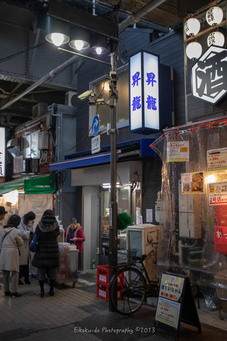 f:id:afromanjaro:20190224203905j:plain f:id:afromanjaro:20190224203905j:plain