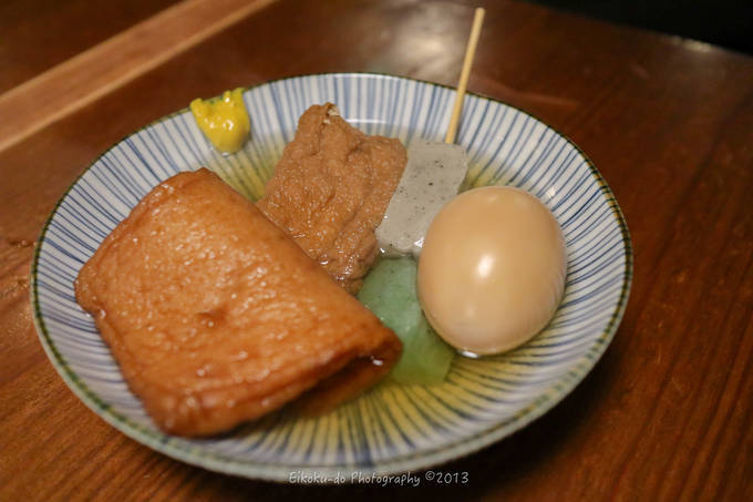 f:id:afromanjaro:20190305215002j:plain