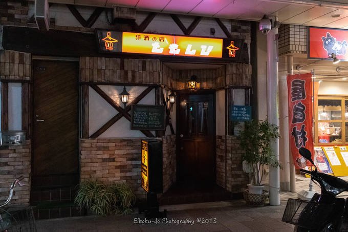 f:id:afromanjaro:20190312213540j:plain f:id:afromanjaro:20190312213540j:plain