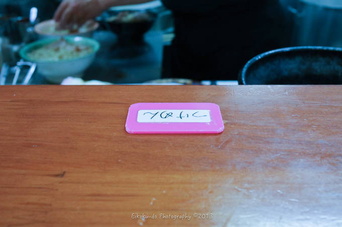 f:id:afromanjaro:20190322152036j:plain f:id:afromanjaro:20190322152036j:plain