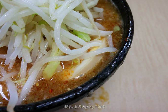 f:id:afromanjaro:20190322152038j:plain f:id:afromanjaro:20190322152038j:plain