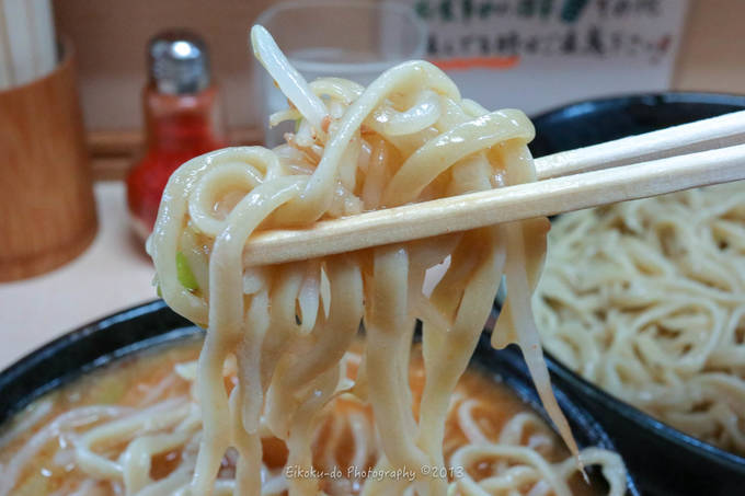 f:id:afromanjaro:20190322152043j:plain f:id:afromanjaro:20190322152043j:plain