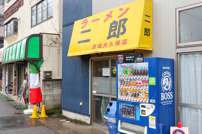 f:id:afromanjaro:20190322152047j:plain f:id:afromanjaro:20190322152047j:plain