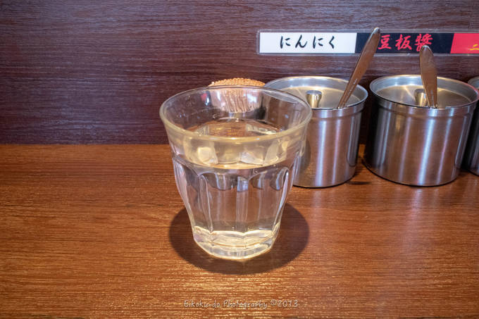 f:id:afromanjaro:20190322152049j:plain f:id:afromanjaro:20190322152049j:plain