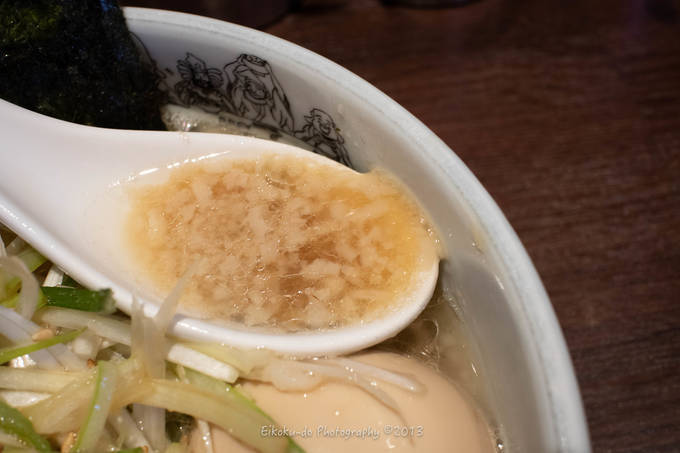 f:id:afromanjaro:20190322152058j:plain f:id:afromanjaro:20190322152058j:plain