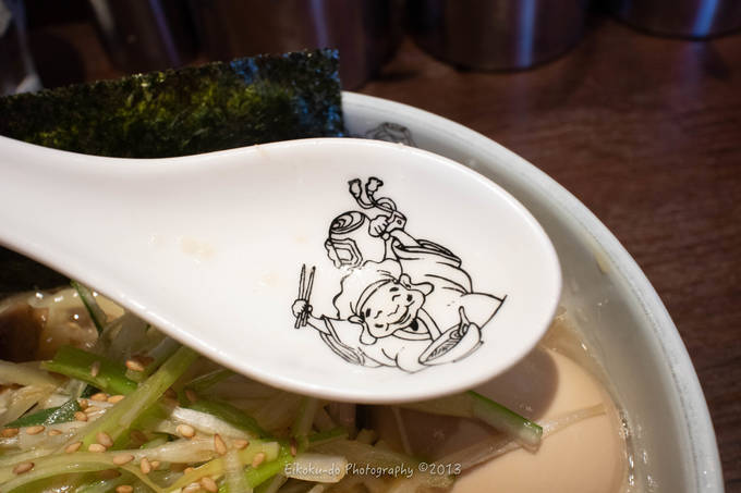 f:id:afromanjaro:20190322152059j:plain f:id:afromanjaro:20190322152059j:plain